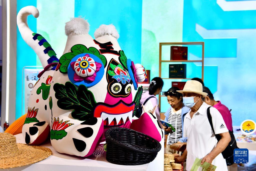 缅甸小勐拉新龙腾国际
